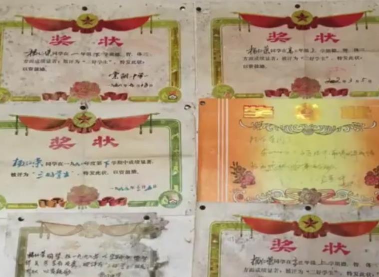 杨仁荣为什么失联,失联九年的高考状元杨仁荣