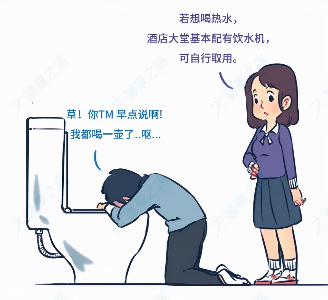 情侣酒店是不是都是情侣去住,住情侣酒店是一种怎样的体验