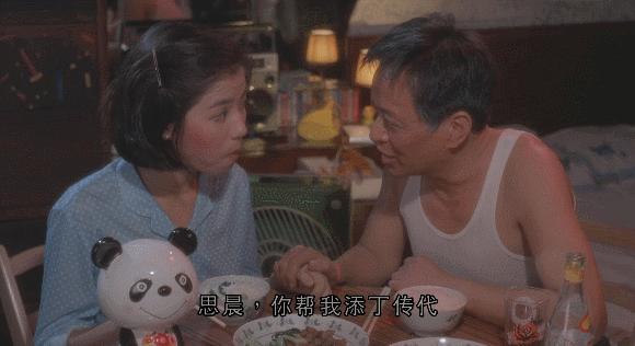 差一点，她成为三级女王