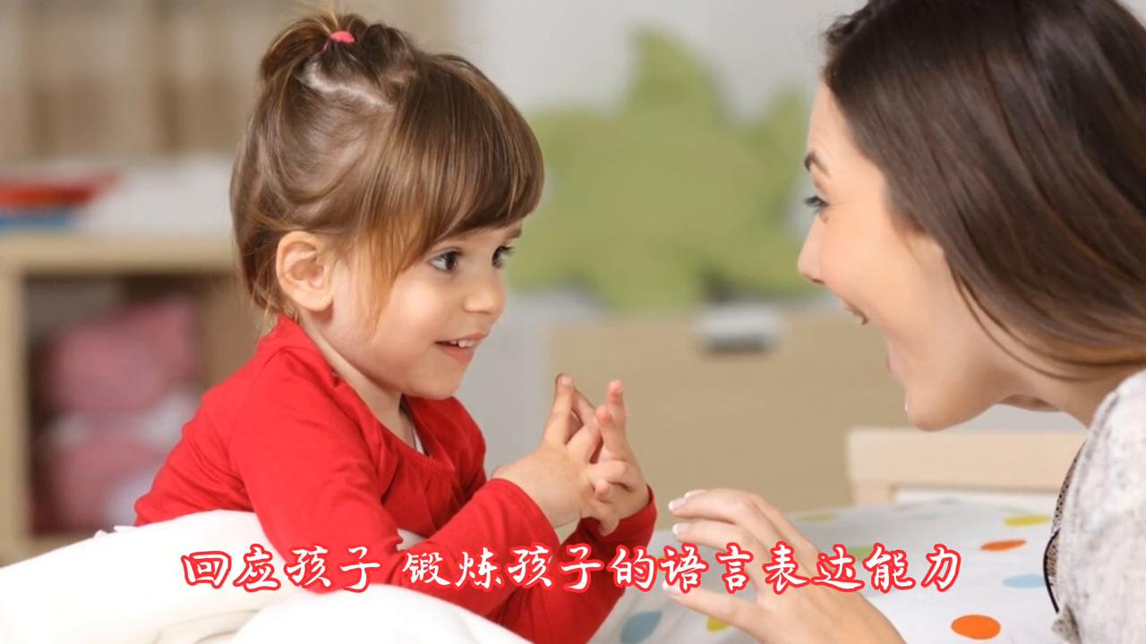 孩子不爱说话怎么办总被人欺负,孩子不爱说话怎么办遇事就哭