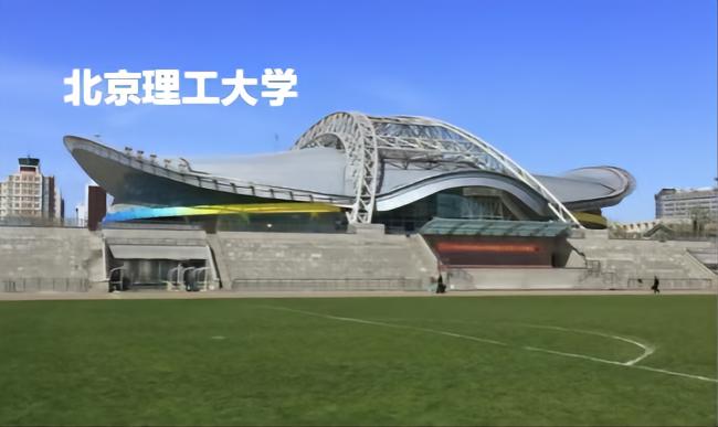 新赛季中国足球,足球联赛新赛季