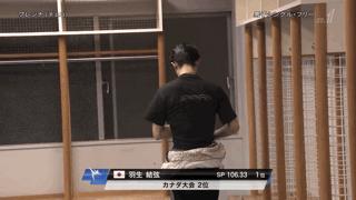羽生结弦24年的表演安排,羽生结弦几号全部表演完