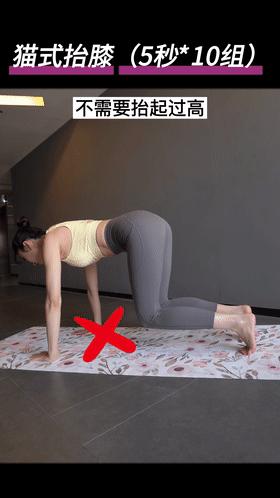 马来西亚周杰伦腹肌训练,周杰伦不露腹肌人鱼线