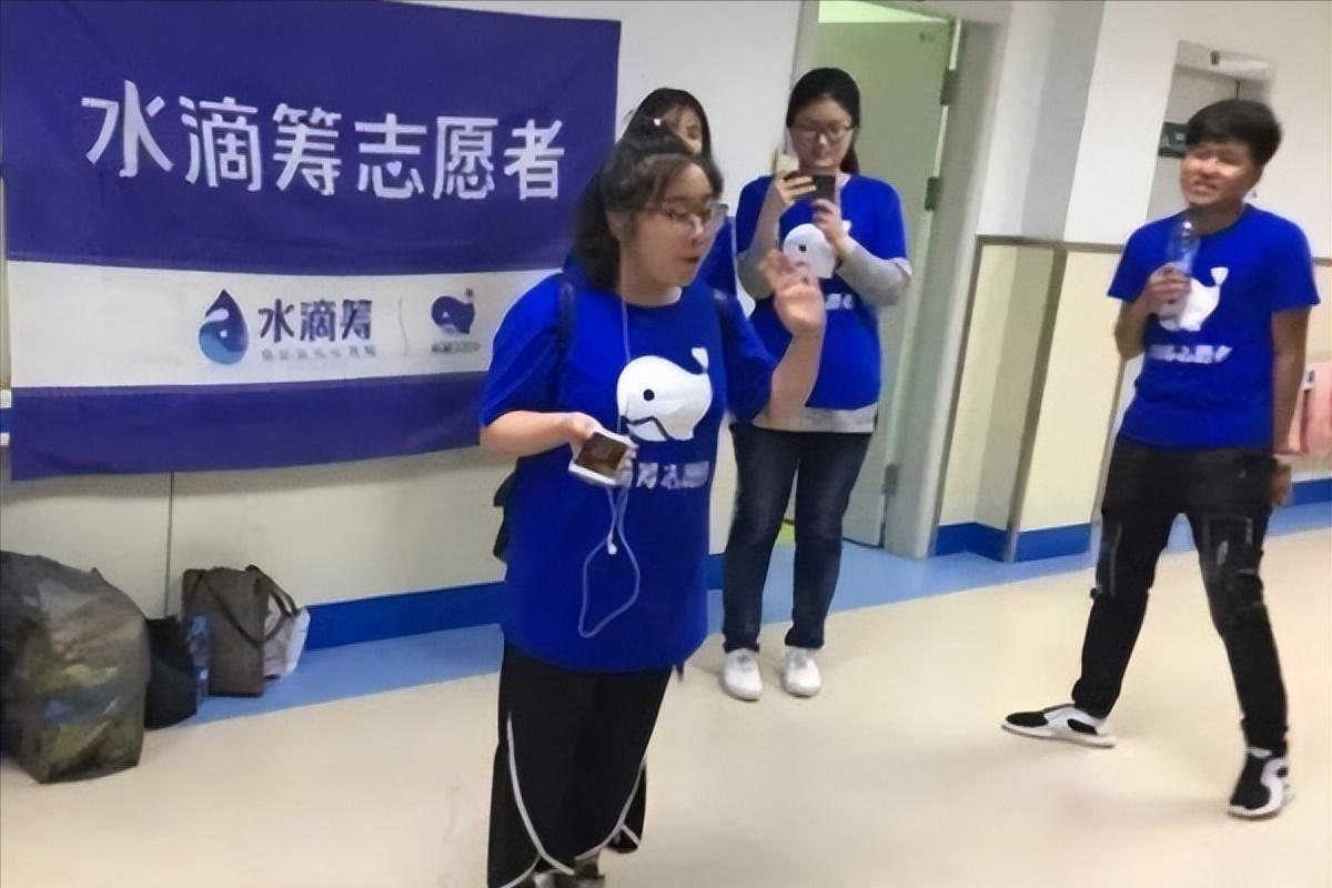 水滴筹赴美上市，“只收3%手续费”遭质疑，沈鹏如何获大众信任？