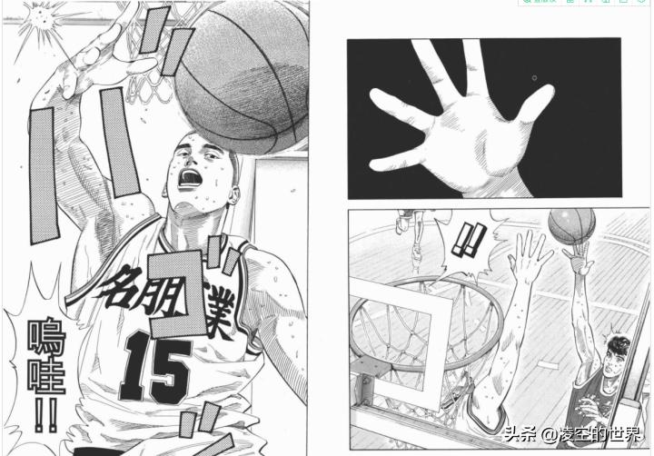 灌篮高手五大最强防守阵容排名,灌篮高手最佳进攻阵容