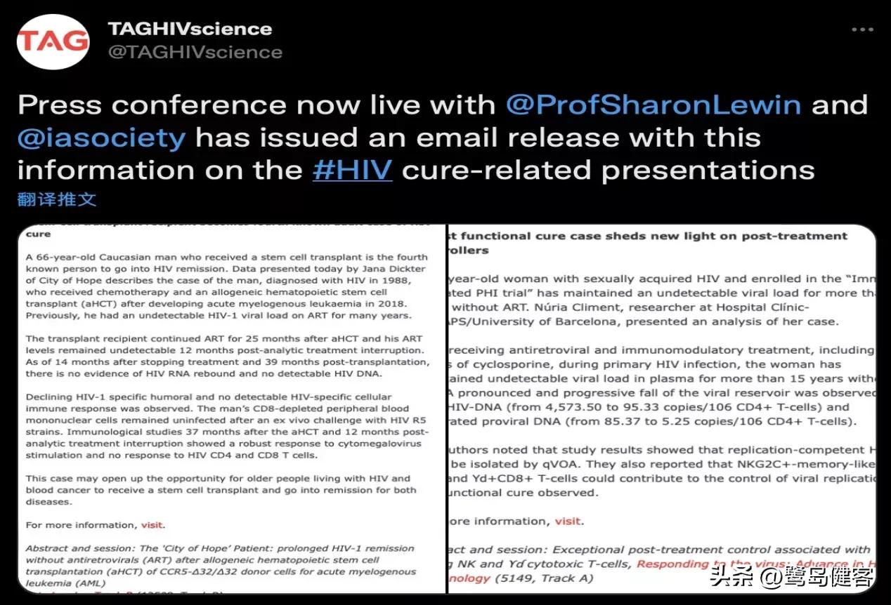 感染艾滋二十多年没死的案例多吗,感染艾滋病真实的案例