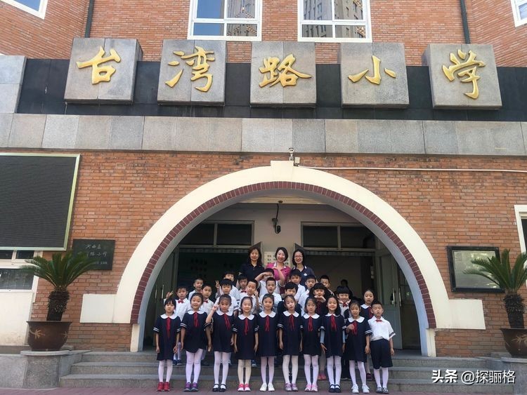 天津河西区天津小学片区,天津市河西区小学排名和对应学区
