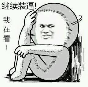 幽默搞笑段子文字精选,风趣幽默搞笑的段子