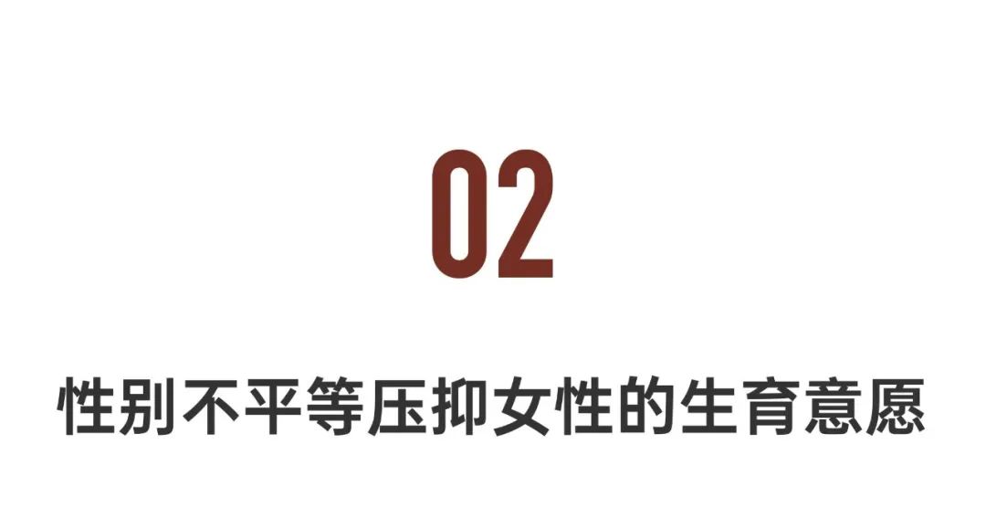 一孩总和生育率,一孩生育率低至5%