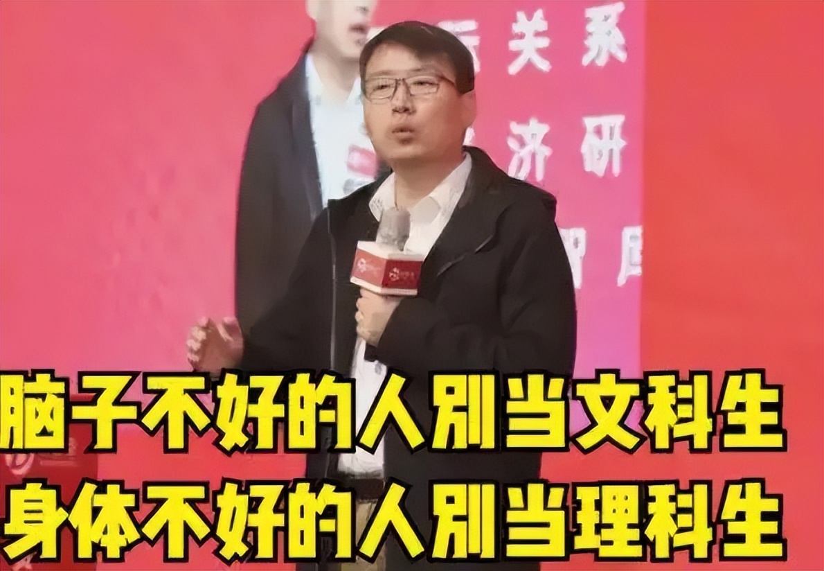 文科和理科学哪个更容易就业,文科生就业出路