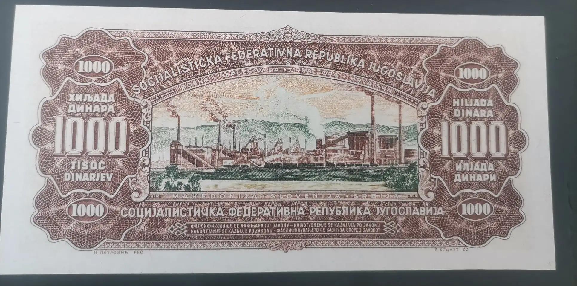 南斯拉夫钱币图片大全 (南斯拉夫10元钱币)