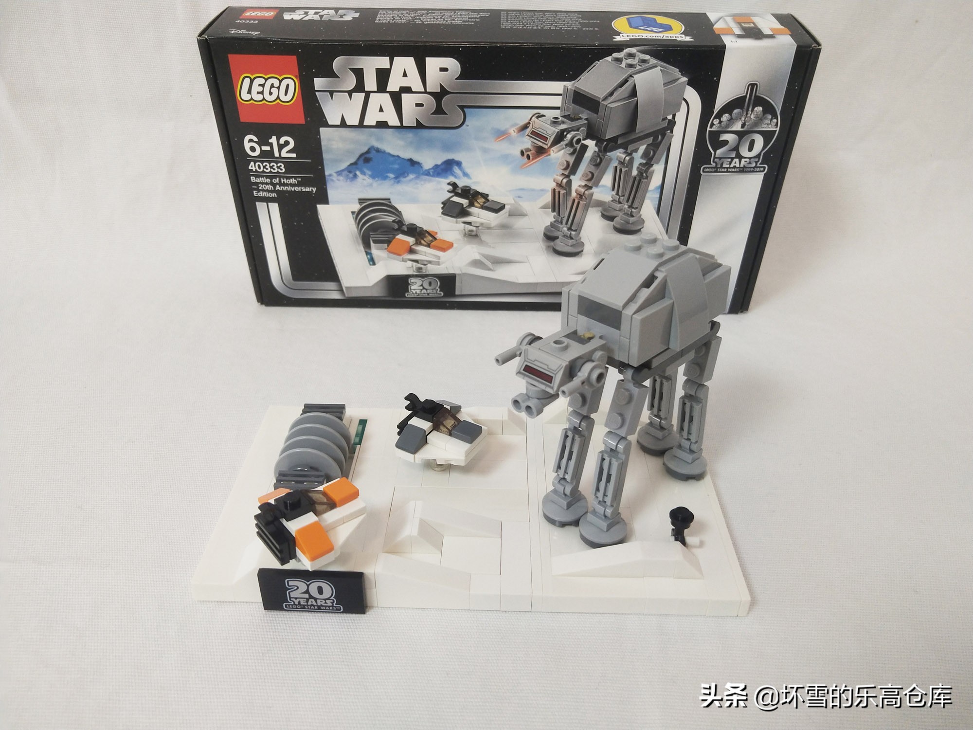 乐高星球大战霍斯战役动画,霍斯之战-乐高星球大战