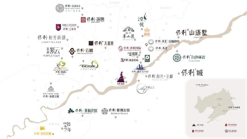 再登沈阳“顶流”，王家湾频频出圈的背后…