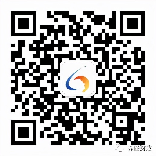 内蒙古政采云平台手机app,内蒙如何入驻政采云平台