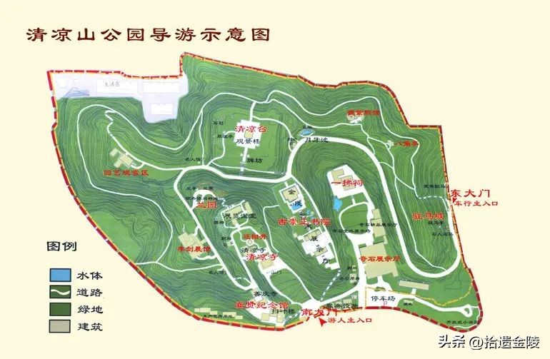 南京清凉山公园以前是火葬场吗,南京清凉山公园最新消息