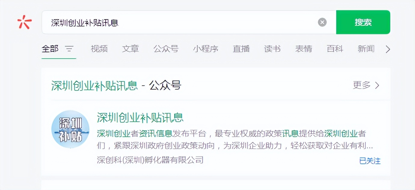 大学申请贷款没去上大学怎么办,考上大学的大学生如何办贷款