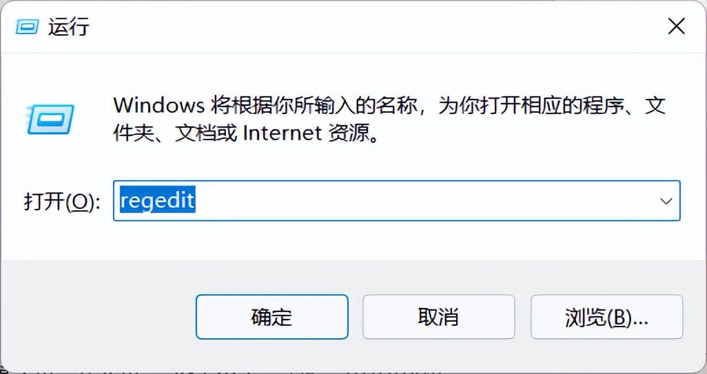 新安装的office软件怎么使用,office下载完成后怎么打开软件
