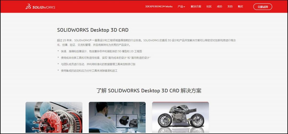PDF转换成CAD不用插件怎么转,源泉插件pdf转cad