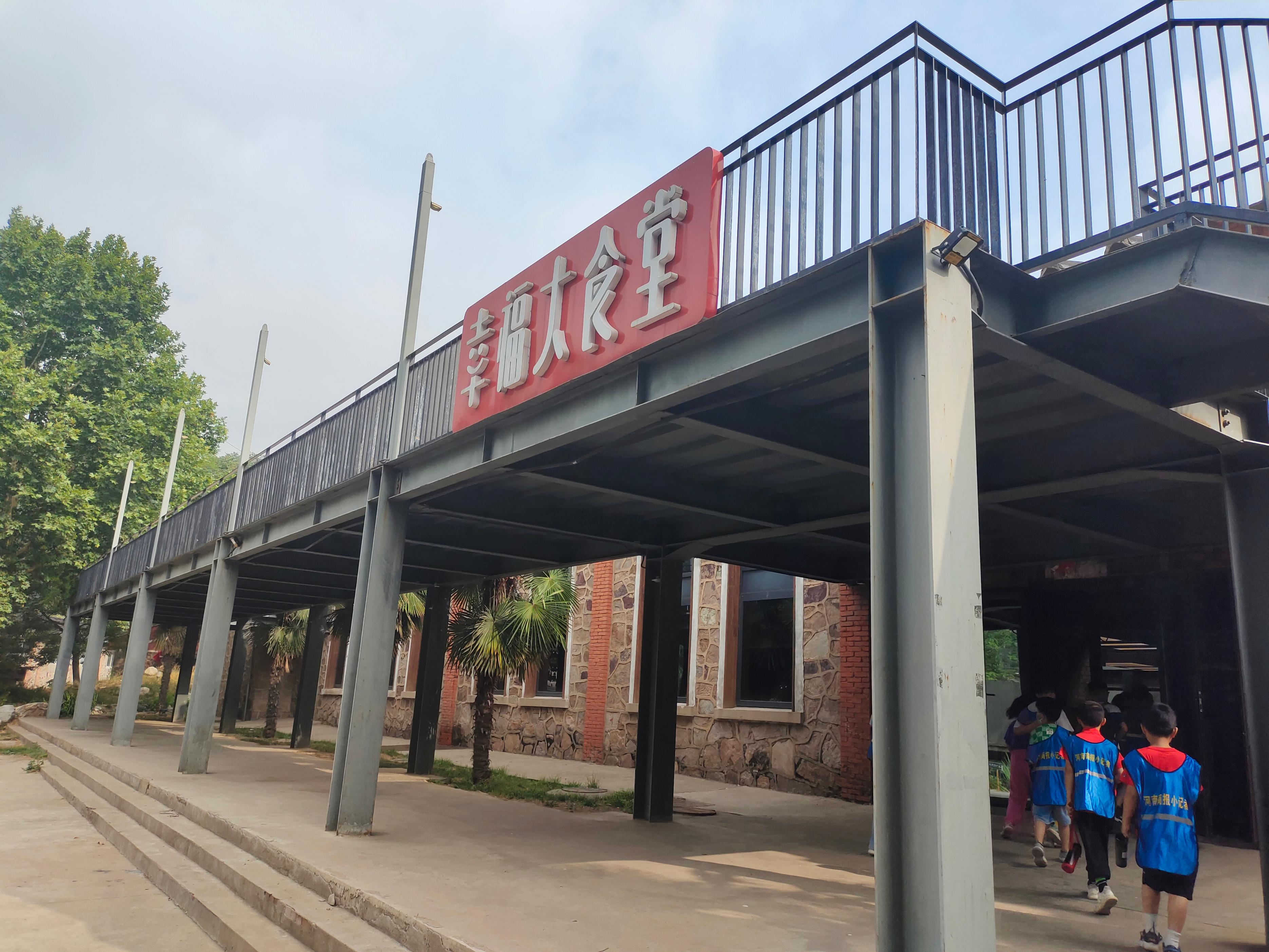 冰糕厂视频,兵工厂和冰糕厂