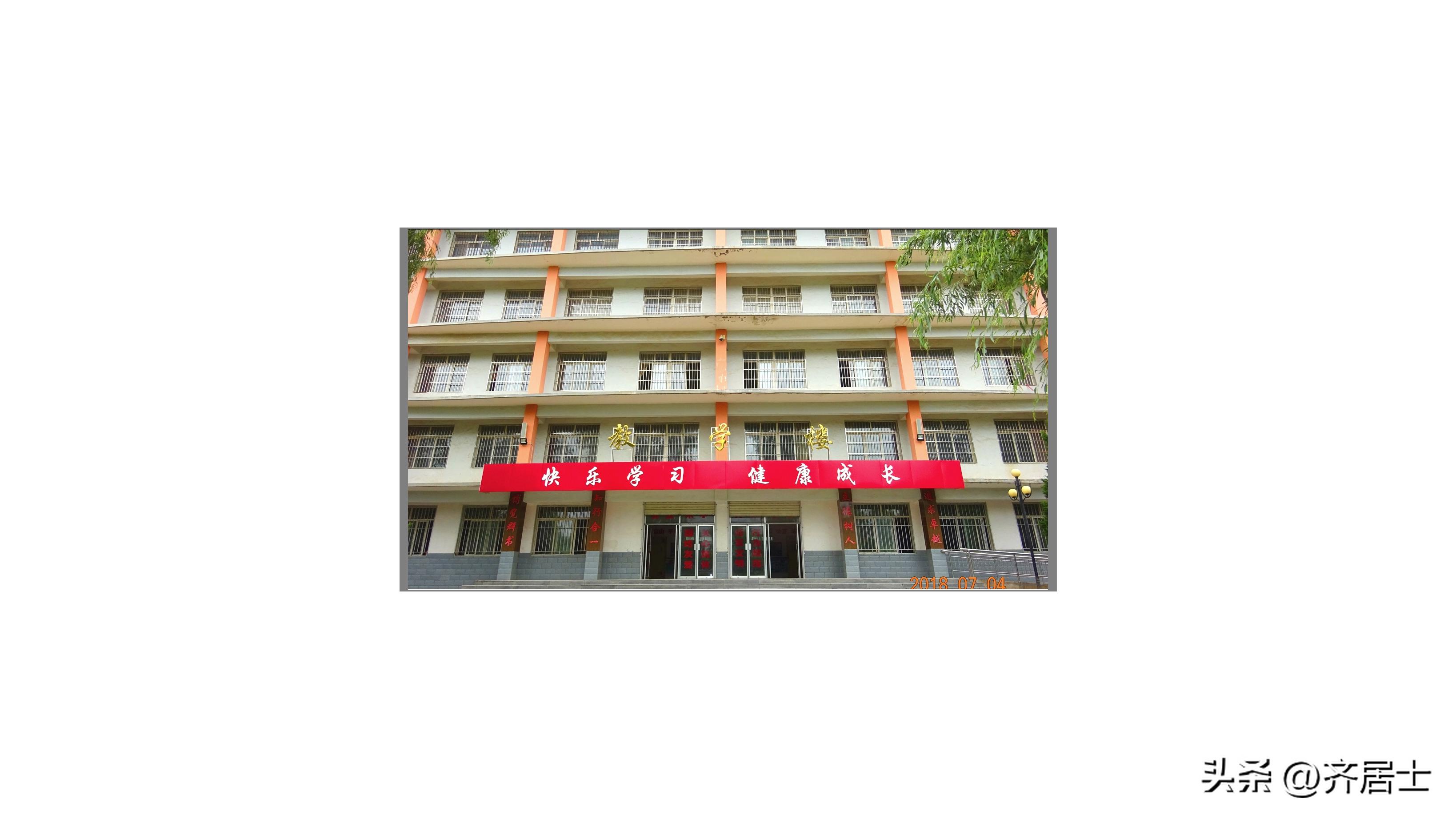 2023青春梦想中考作文范文,中考备考计划作文600字