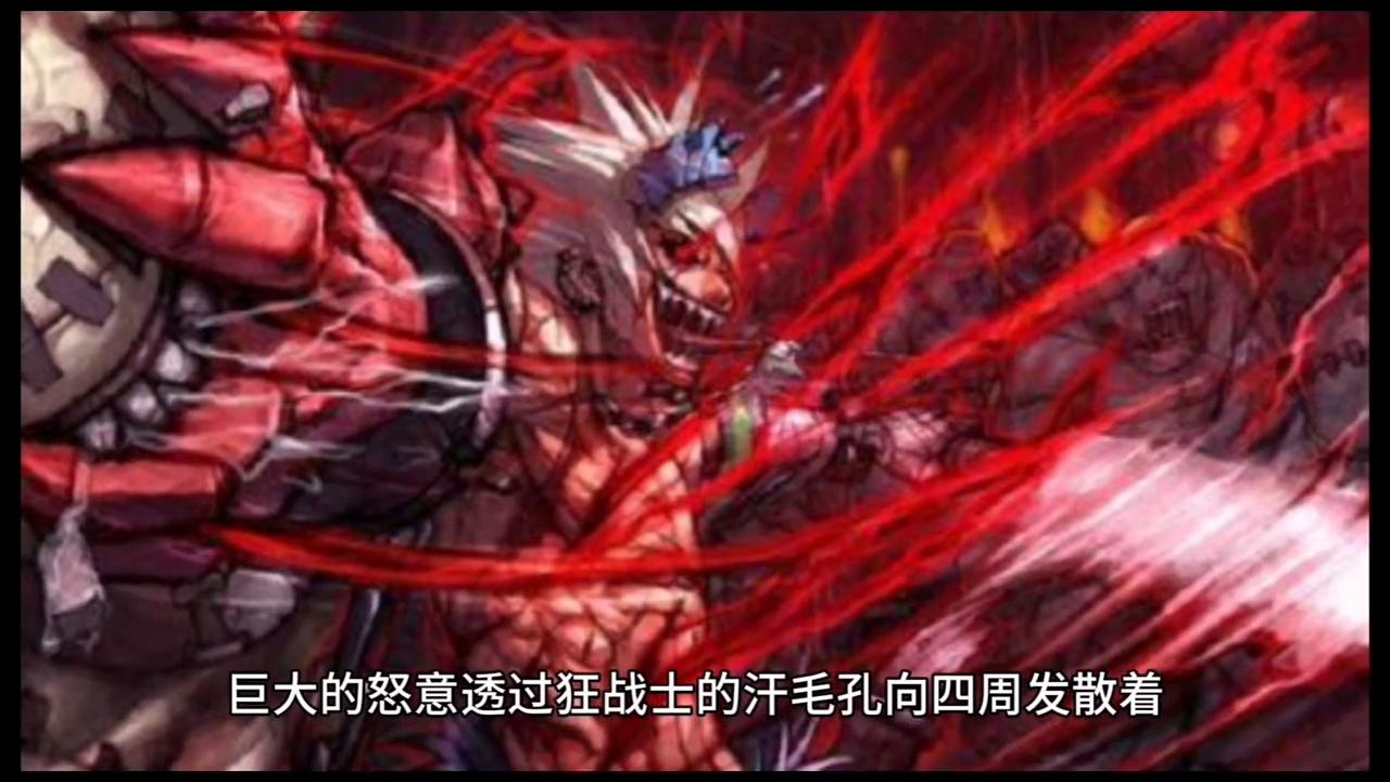 佣兵天下40集完整版免费观看,佣兵天下1-100集