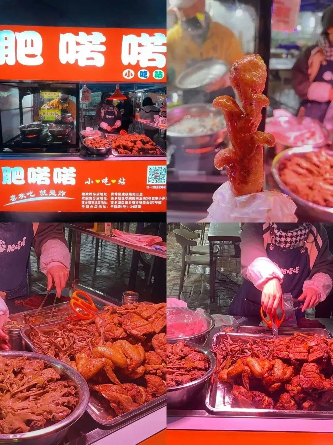 榴莲爱好者去果园,榴莲爱好者来打卡