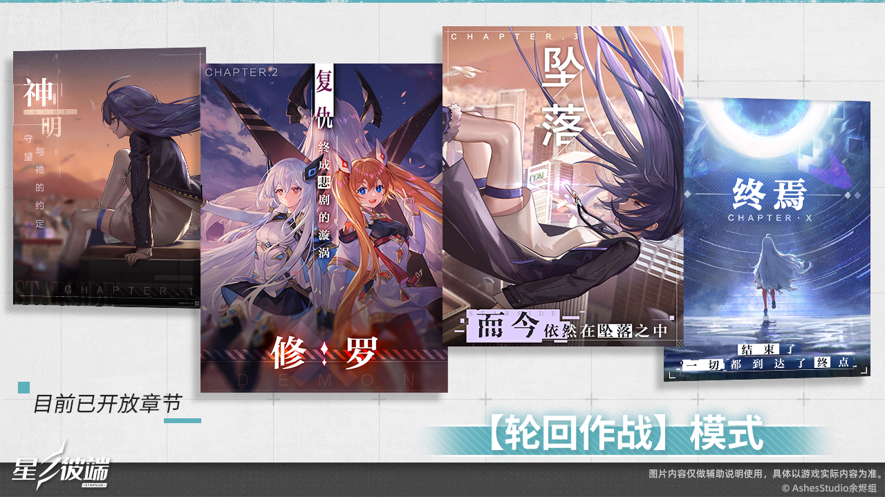 本月新游最新消息,2022年新游预告