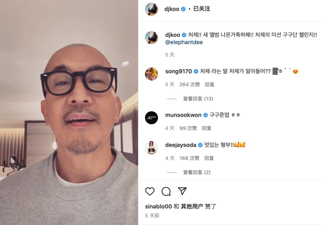 小s婚礼大s发言视频大全,大s婚礼视频小s感动落泪