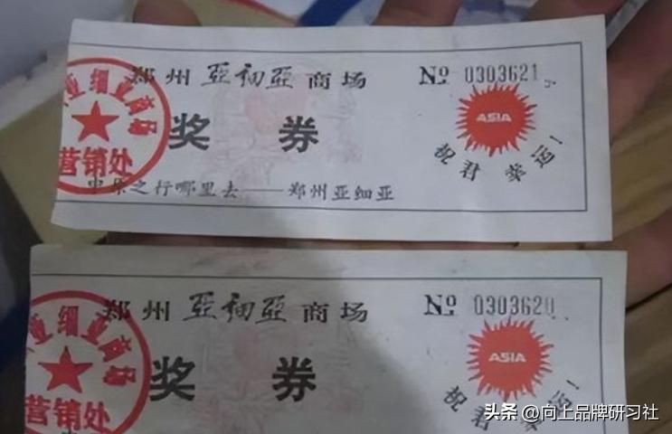 河南都有哪个城市有胖东来,河南除了胖东来还有什么好玩的