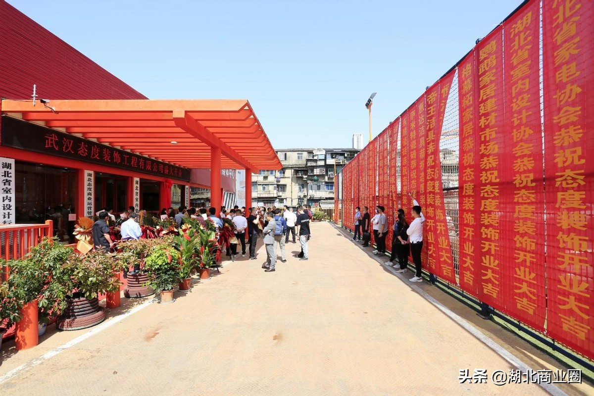 鎬佸害瑁呴グ璁捐,鎬佸害瑁呴グ