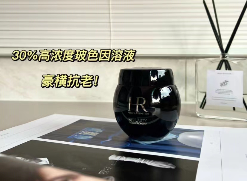 100个大牌平替,4支绝美大牌平替