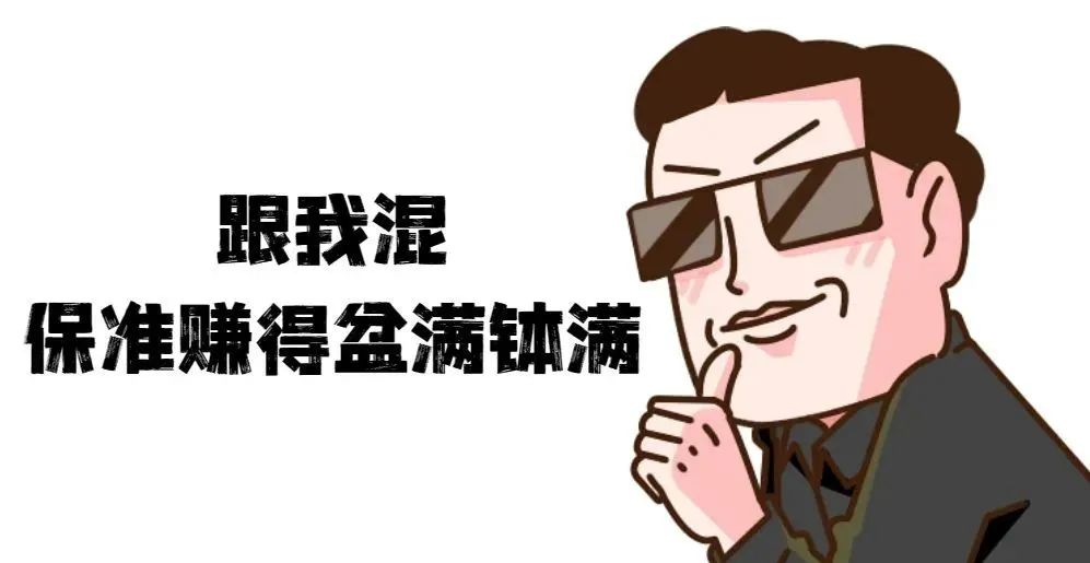 防范非法集资宣传从什么时候开始,防范非法集资宣传有关注意事项