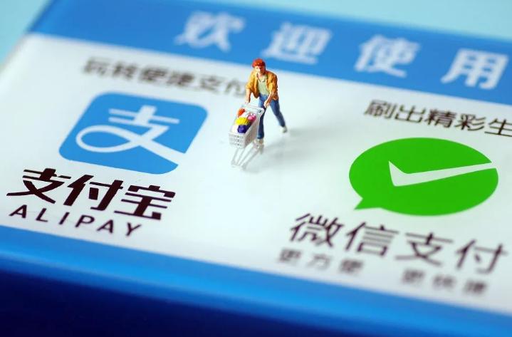 微信支付限额了怎么办法转出去钱,微信支付限额怎样解开