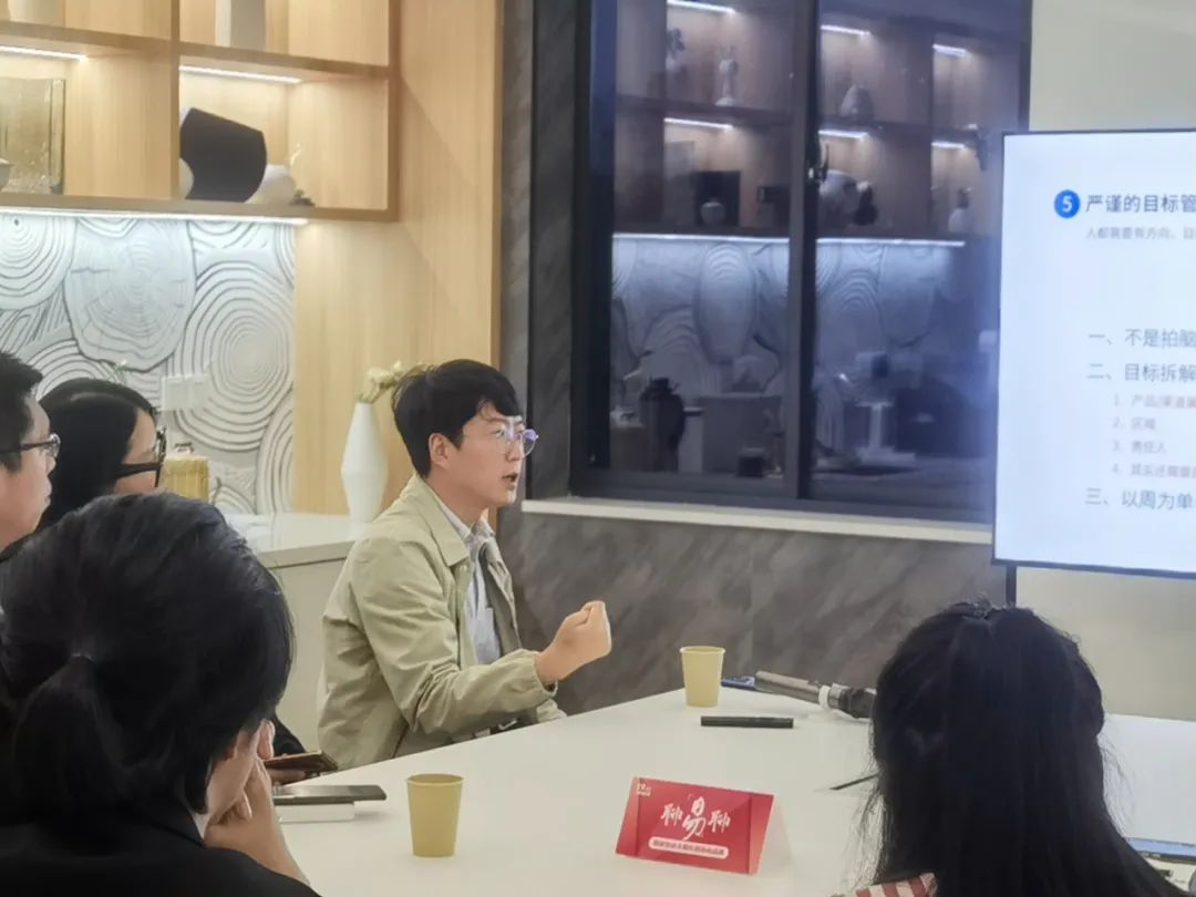 聊易聊,聊易聊升级版