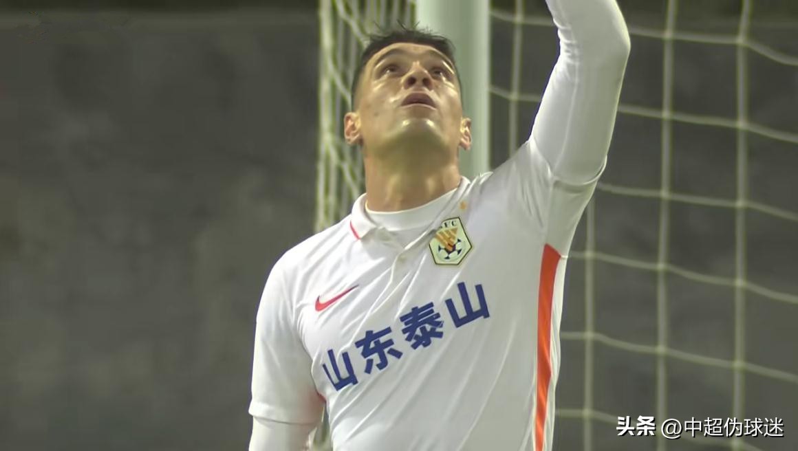 躺赢！山东泰山不战而晋级足协杯8强，双线与武汉三镇争冠？