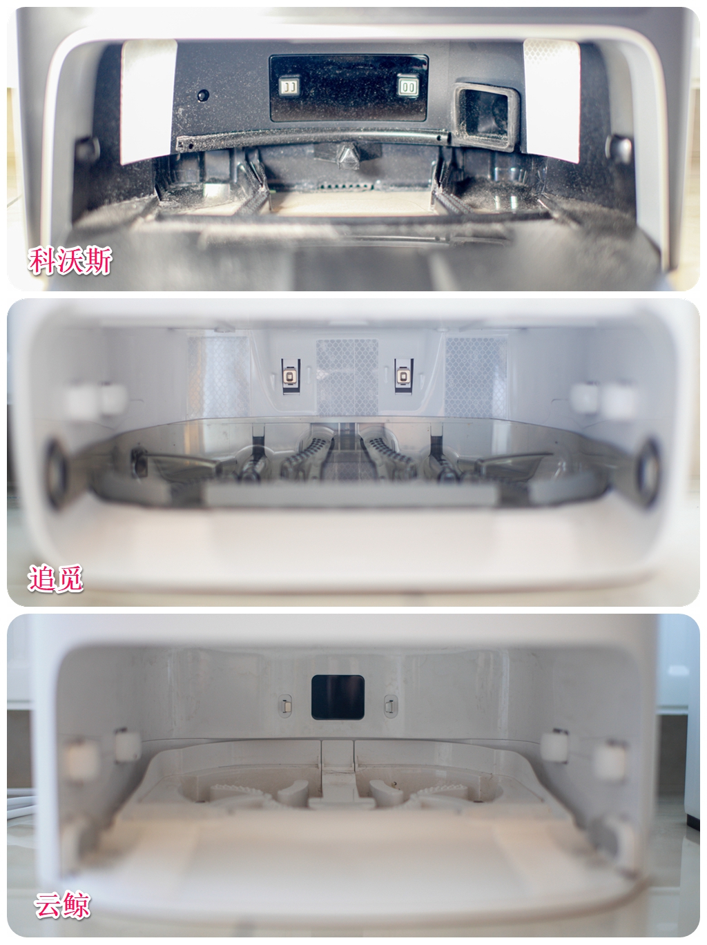 2022年上半年扫地机如何选，看这一篇就足够，谁家更强更值得买