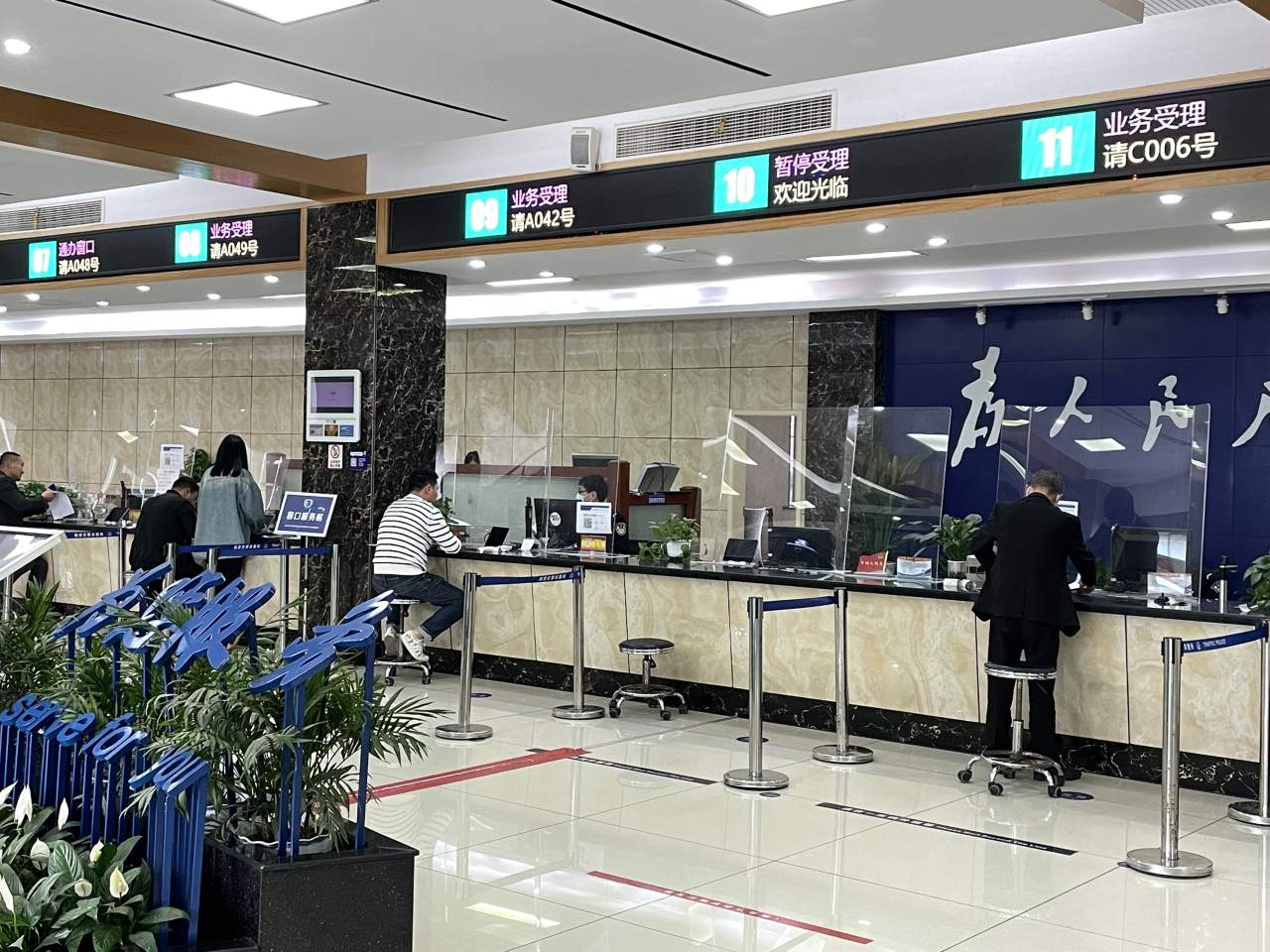 车管所上牌一直没受理,临安汽车上牌照在哪里办