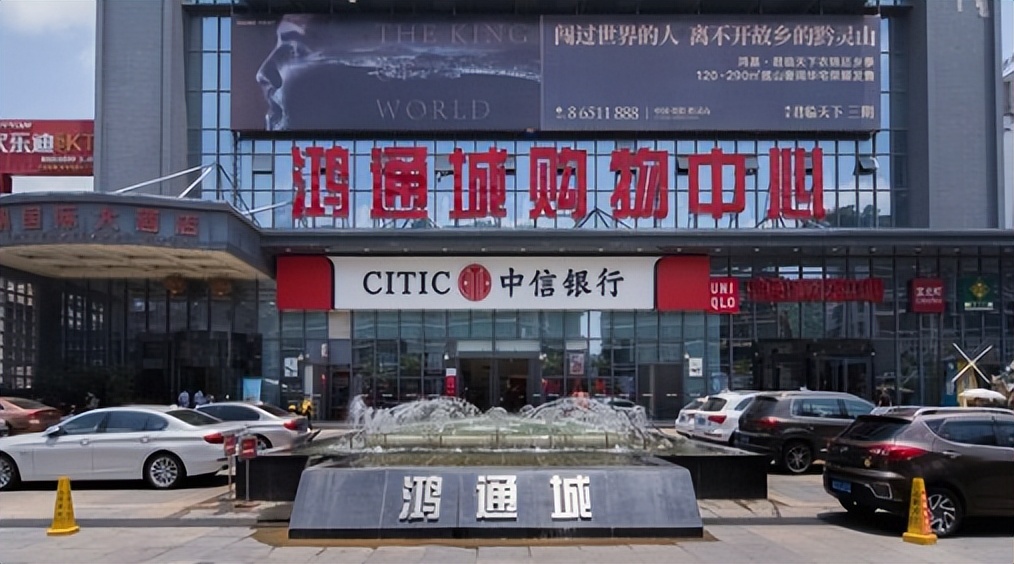 贵阳市南明区契税返还购物券,贵阳南明区购房政策