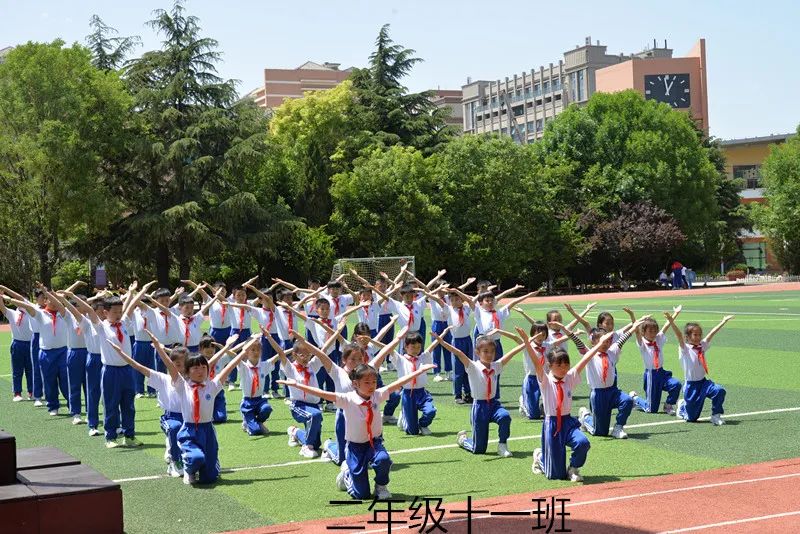 城阳区实验二小向阳花,城阳区实验小学舞蹈