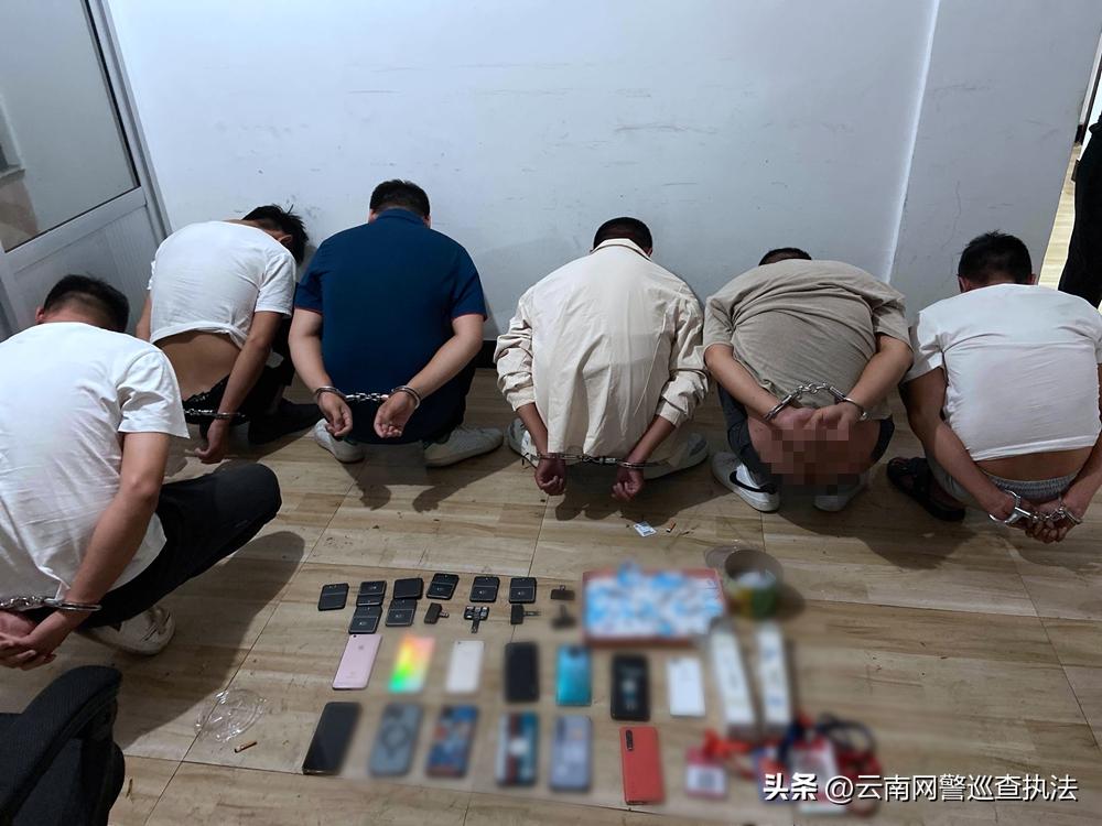 警方抓获运营商内鬼,运营商内鬼被抓