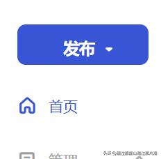 如何一键把文章发布到各大平台,发布文章如何做到全平台覆盖