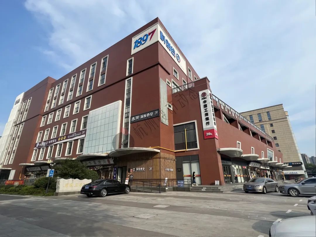 杭州市中心商场萧条吗,杭州核心地段跌了吗