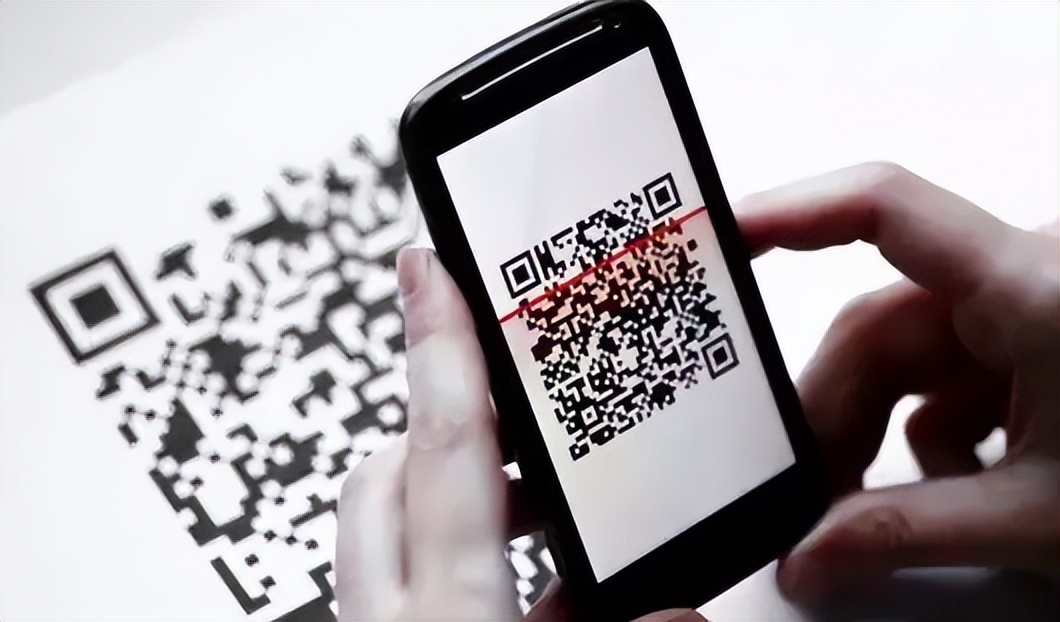 偷换二维码收款什么罪,偷换二维码侵财行为的危害