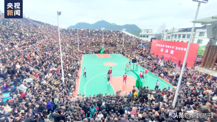 贵州村超成为足球界一股清流,贵州村超广西足球