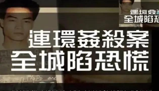 香港十大奇案屯门案凶手是谁,香港十大奇案三狼案