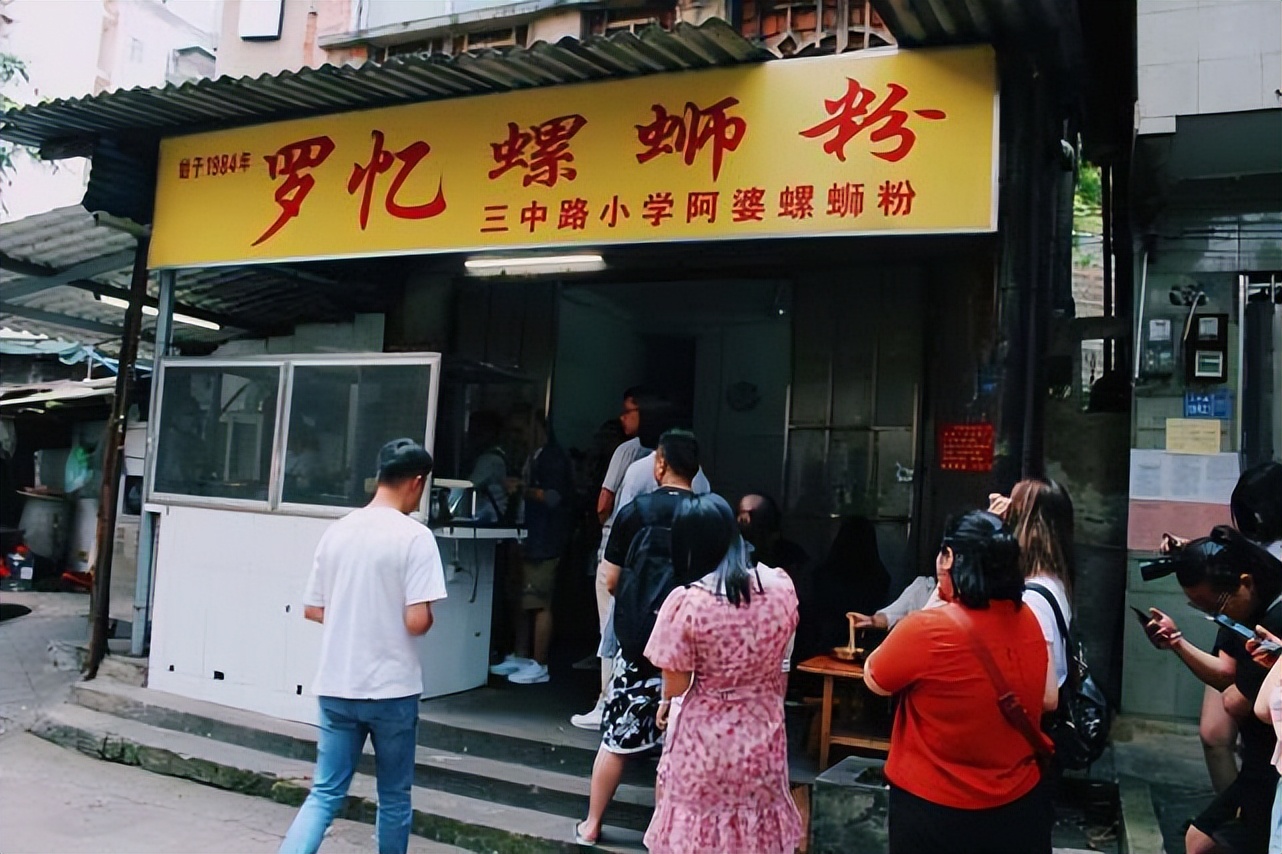 在柳州哪里的螺蛳粉最正宗,柳州哪个地方的螺蛳粉最好最正宗