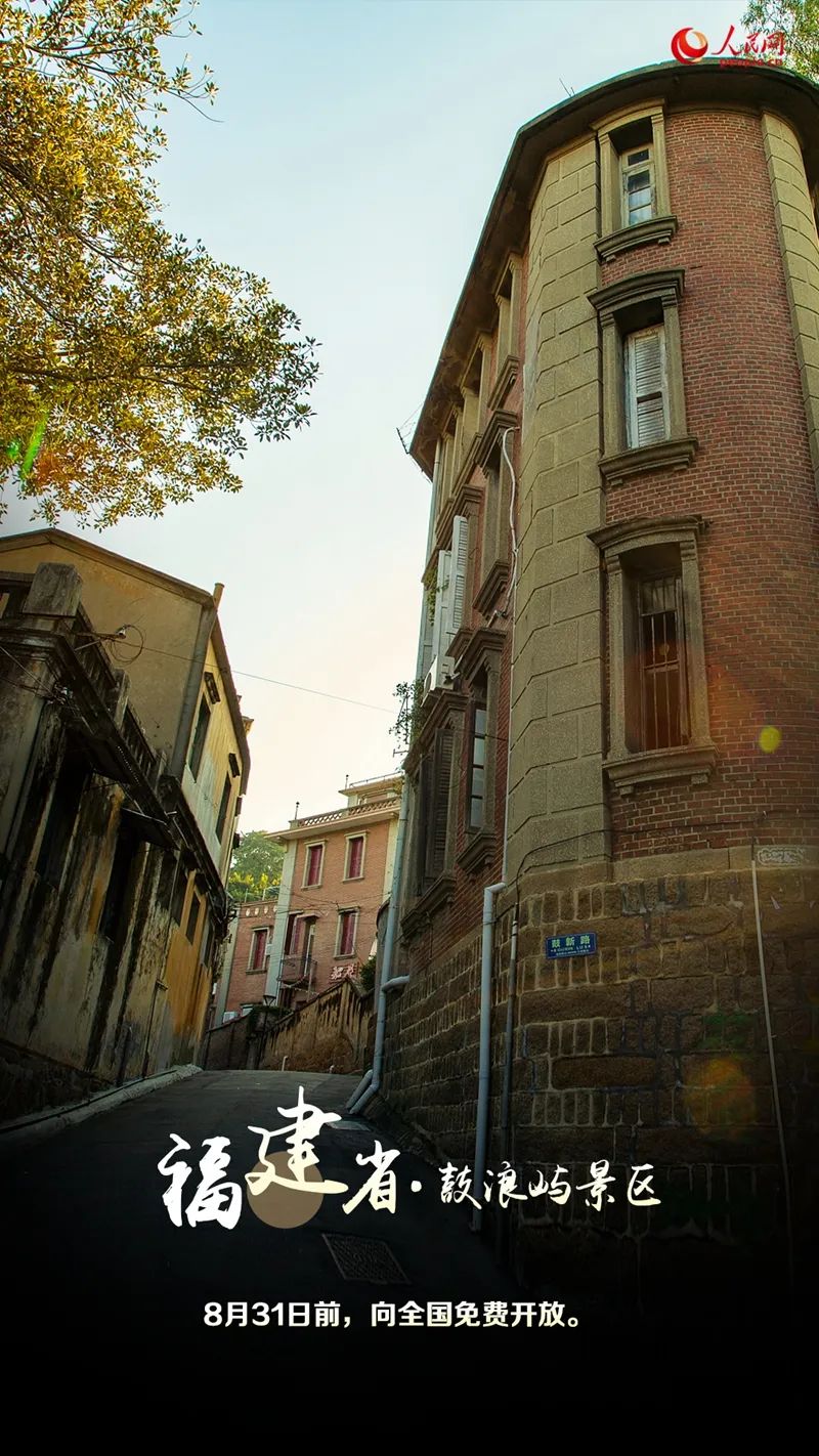 四川60岁免门票景区有哪些,最新免门票景区有哪些景点