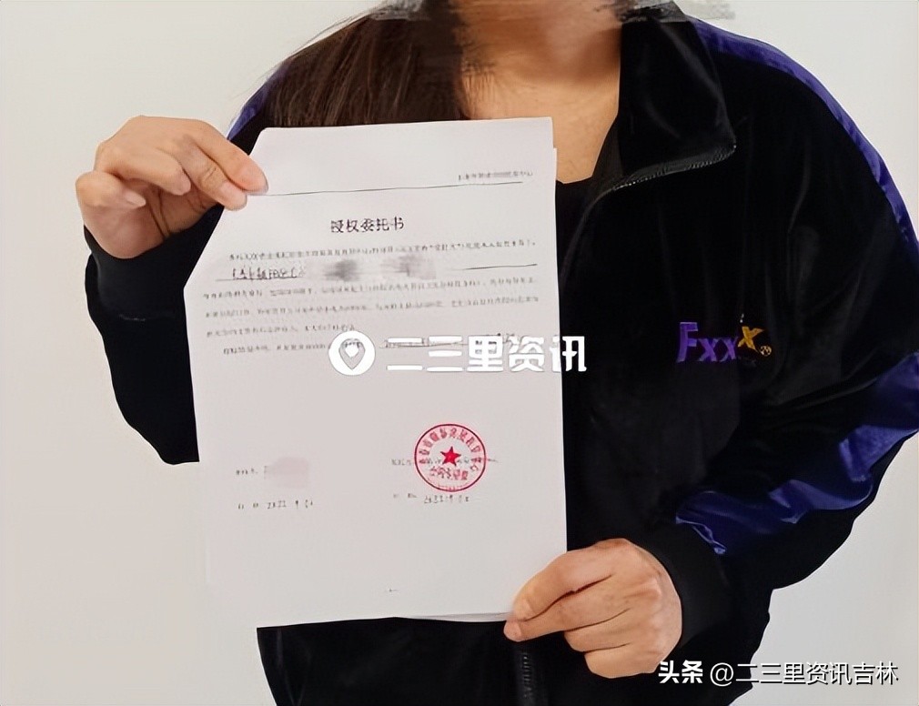 房子出租到期租客失联怎么办 (出租房屋时租客突然失联了怎么办)