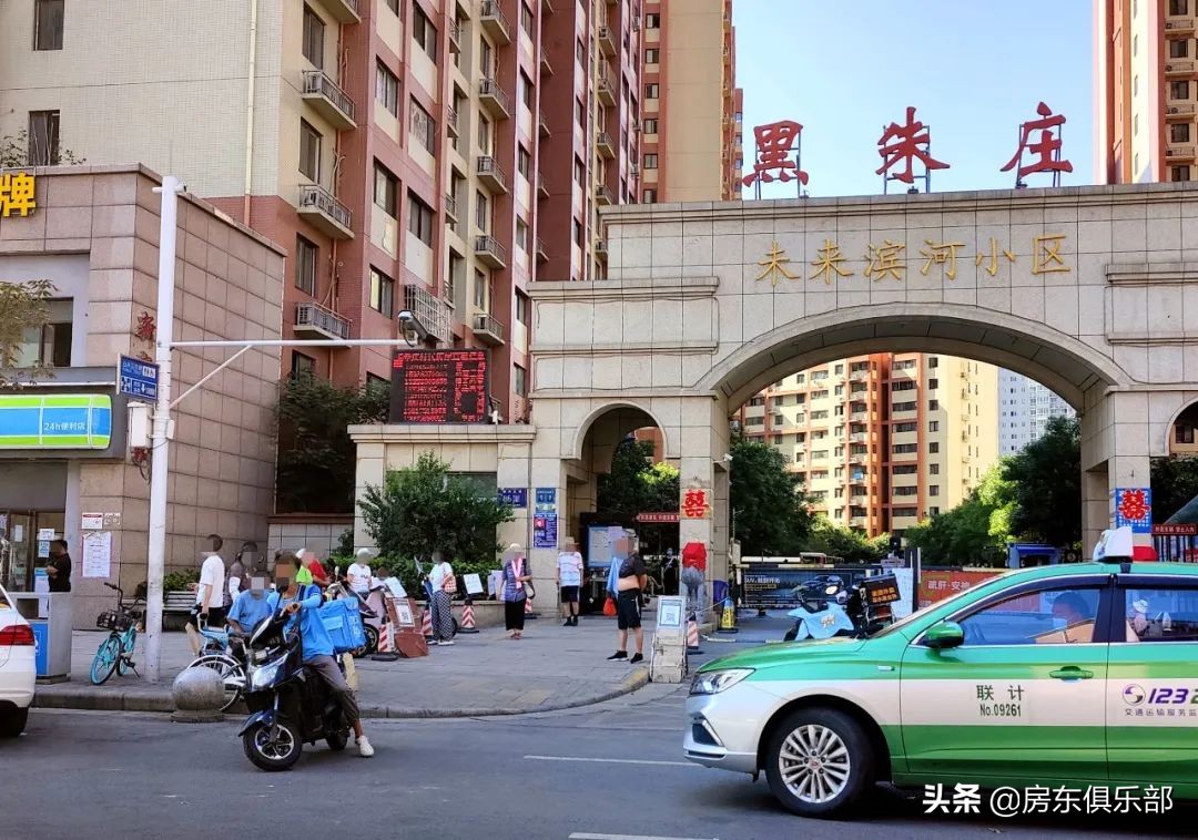 新租户怎么赶走老租户,新租户清理老租户