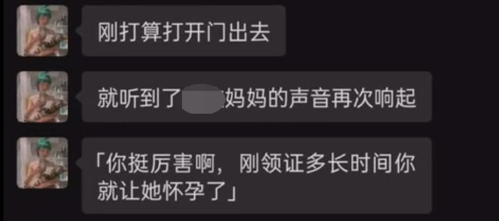 女子怀孕五个月打胎送给婆家,女子怀孕5个月打胎用纸箱邮寄